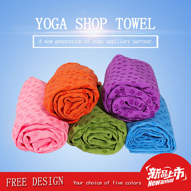 Best Anti Slip Yoga Mat Towel Made of Microfiber with Silicone Dots Wholesale