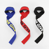 Hot selling custom weight lifting belt adjustable colorful wrist strap